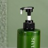仙维娜 植萃菁纯柔顺洗发露 480ml/瓶 商品缩略图3