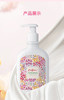 Cath Kidston柔润莹漾身体乳252ml 商品缩略图8