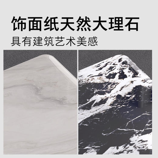 顾家家居整装 现代简约 集成 餐桌PT2155 商品图3