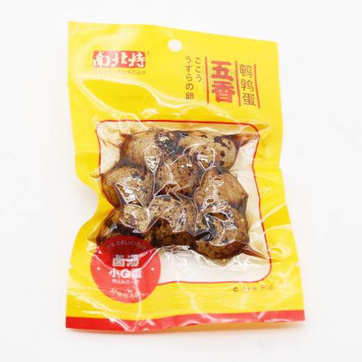 南北特鹌鹑蛋（五香）80g(6924746200187) 商品图0