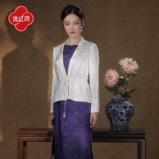 逸红颜风信2025早秋新款仿花萝孔抽腰汉服领新中式外套防晒外披女 商品图2