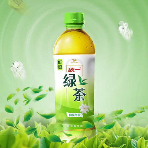 统一绿茶茉莉味茶饮料 500ml 商品图8