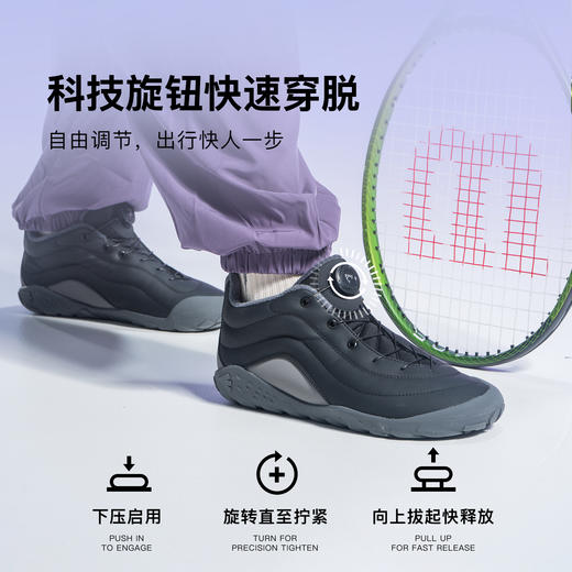 【爆款小沙发】pineapple菠萝25冬季新品儿童加绒运动鞋户外防风保暖靴子二棉鞋-拜仁 商品图3