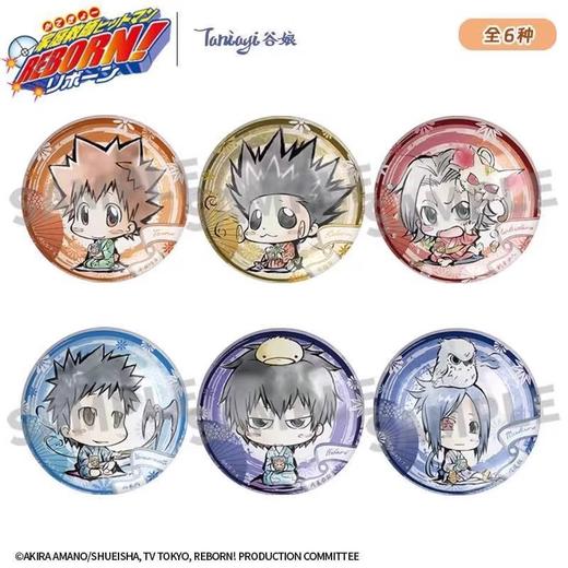 家庭教师 华墨物语 徽章 吧唧 6包/盒 国谷 商品图0