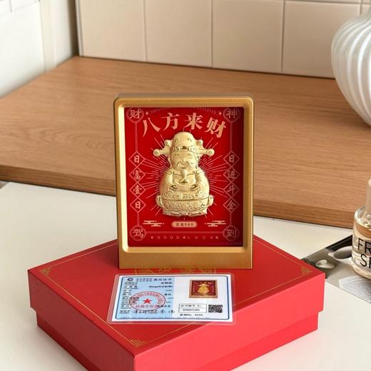 好运与💰运统统被拿捏‼️ 【八方来💰足金cai神爷摆件】送礼或者自带都非常合适！寓意满满的招💰摆件 商品图2