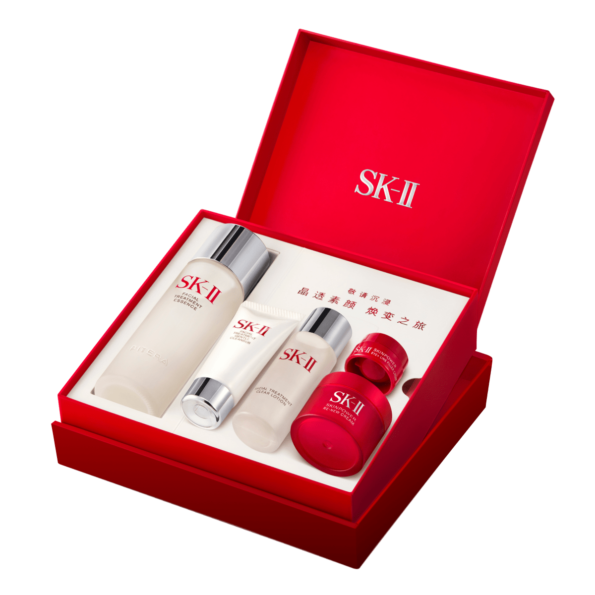 4979006121797 SK-II 全明星礼盒神仙水精华爽肤水面霜眼霜洗面奶抗皱护肤品七夕礼物