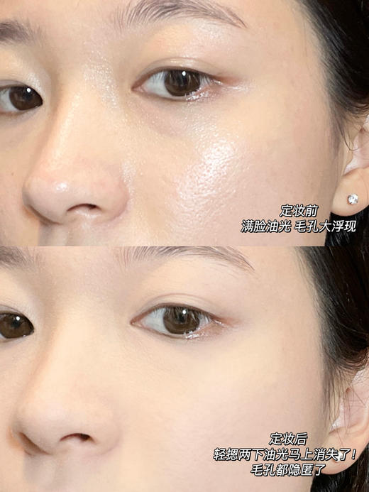 CANMAKE/井田 砍妹 新款棉花糖粉饼/新款五色粉饼  控油遮瑕持久定妆防晒蜜粉散粉 商品图4