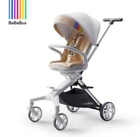 bebebus蝴蝶遛娃神器香槟金-格粉节专享积分兑换，自提前请和门店或客服确认好是否有现货（无现货需等待几日）