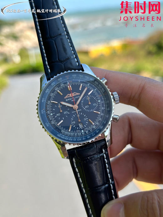 百年灵BLS新款航空计时系列 70周年特别版 航空计时透底 B01计时男士腕表 商品图2