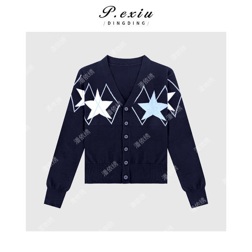 A008潘依绣丁丁宠粉丝光羊毛学院风排扣长袖V领针织开衫ZZ0999 商品图1