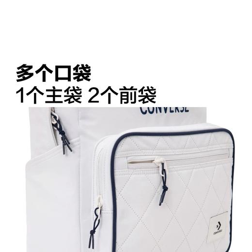 【云粉节】【联名款】7楼CONVERSE匡威  Converse x Noritake 联名款双肩包UA5826 吊牌价399元 商品图3