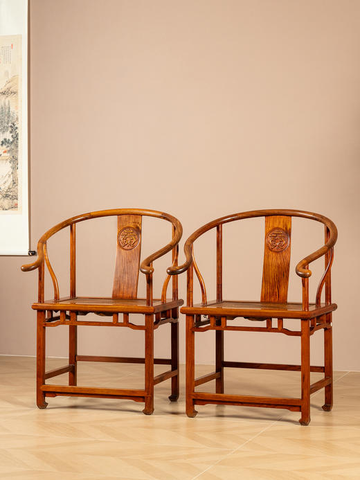 二十世纪	黄花梨螭龙捧寿圈椅（一对） 商品图0