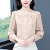KQLBH 369B#459 2025精美刺绣女士气质高领新品缎面显瘦气质春季长袖上衣 商品缩略图3