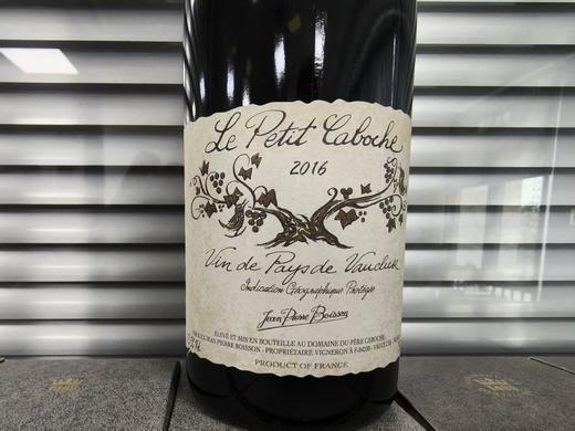 碧嘉宝仕庄园小嘉宝仕红葡萄酒 2016  750ml/瓶 商品图1