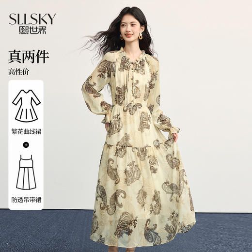 【10/1新品】熙世界佩斯利腰果印花连衣裙女秋季内搭吊带裙复古长袖裙子两件套 商品图0