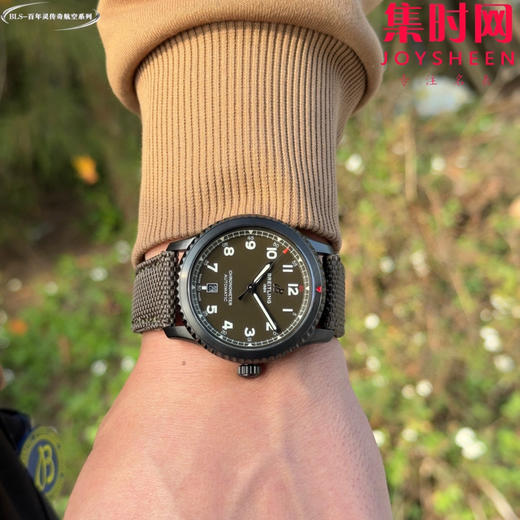 百年灵BLS飞行员传奇航空系列 男士腕表 经典之作，设计简约大气 商品图0