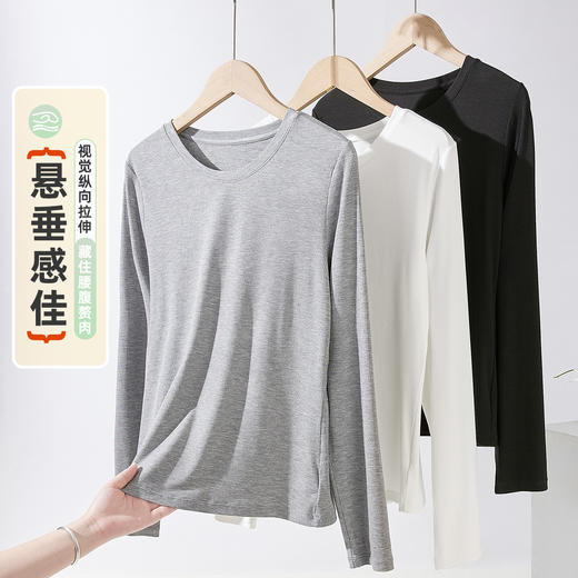 雅黛俪女士螺纹打底衫秋冬季外穿内搭黑色显瘦上衣2025年新款 商品图4