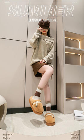 YY暖绒厚底云朵拖LH8503