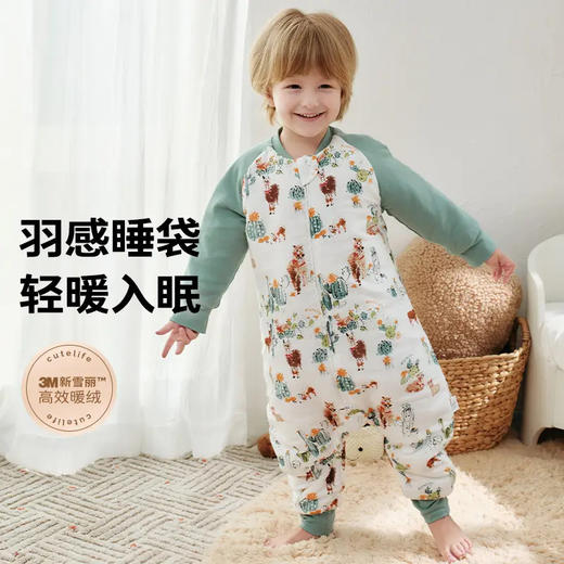 cutelife薄夹棉/厚夹棉睡袋秋冬竹棉婴儿睡袋宝宝夹棉防踢被 商品图3