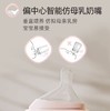 hegen奶瓶奶嘴婴儿宝宝奶嘴宽口径超软硅胶仿真母乳新生儿喂养 商品缩略图0