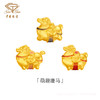 黄金萌趣唐马转运珠 生肖足金手饰 商品缩略图0
