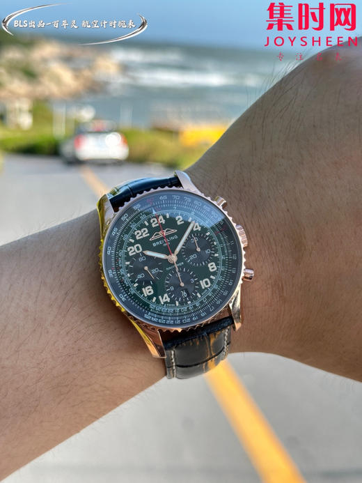 百年灵BLS新款航空计时系列 70周年特别版 航空计时透底 B01计时男士腕表 商品图4