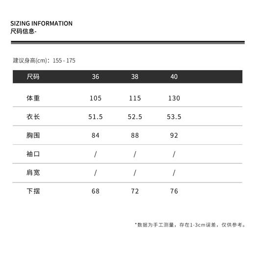 THESOONG/100%羊毛坎肩马甲女秋外穿时髦洋气时尚针织HWMJ7667 商品图3