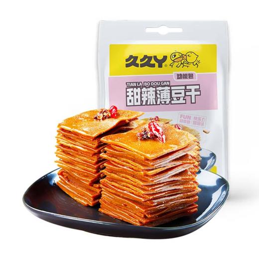 久久丫甜辣薄豆干200g（新潮版）*2 商品图2