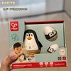 Hape摇摆企鹅家族婴幼儿响铃安抚玩具不倒翁摇铃新生宝宝益智礼物 商品缩略图0