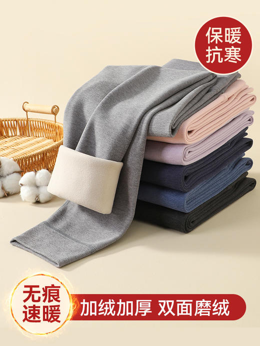 秋冬【儿童保暖裤女童秋裤】加绒男童中大童内穿毛线裤 校服打底神器 商品图0