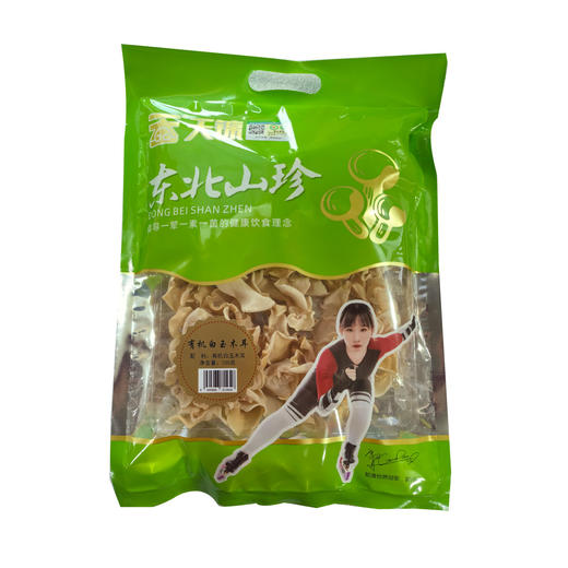 有机白玉木耳100g东北有机菌菇干货肉质醇香包邮 商品图8