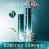 【门店专享】花西子气色双生莲萃养肤水乳组合/送礼首选/中秋国庆礼赠心意 商品缩略图0