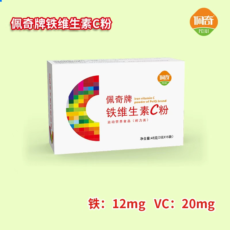 佩奇牌铁维生素C粉