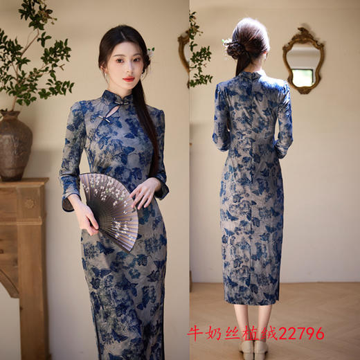 中国风长款斜襟新中式，改良日常旗袍裙GX-22796 商品图1