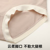 星轨织梦 3条装(VIP)【10A抗菌100%纯棉底档】3条裸感舒适中腰无痕女士内裤 商品缩略图6