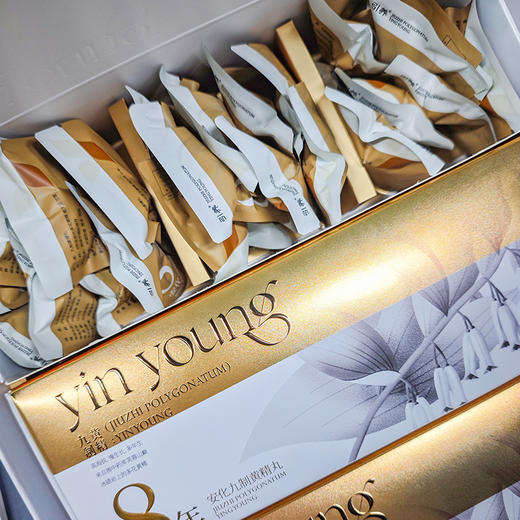 林下仿野种植安化多花黄精-九制黄精丸 商品图4