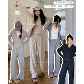 高质极简老钱风休闲家居服-纪念日百货门店同款164943110