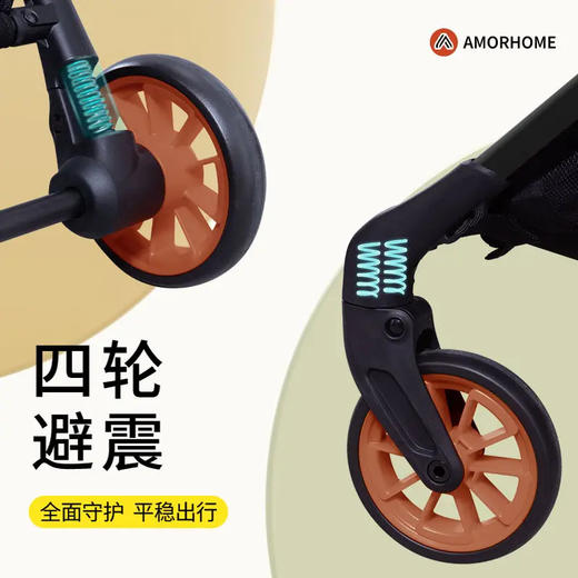 AMORHOME遛娃神器轻便折叠婴儿车宝宝推车儿童溜娃手推车 商品图3