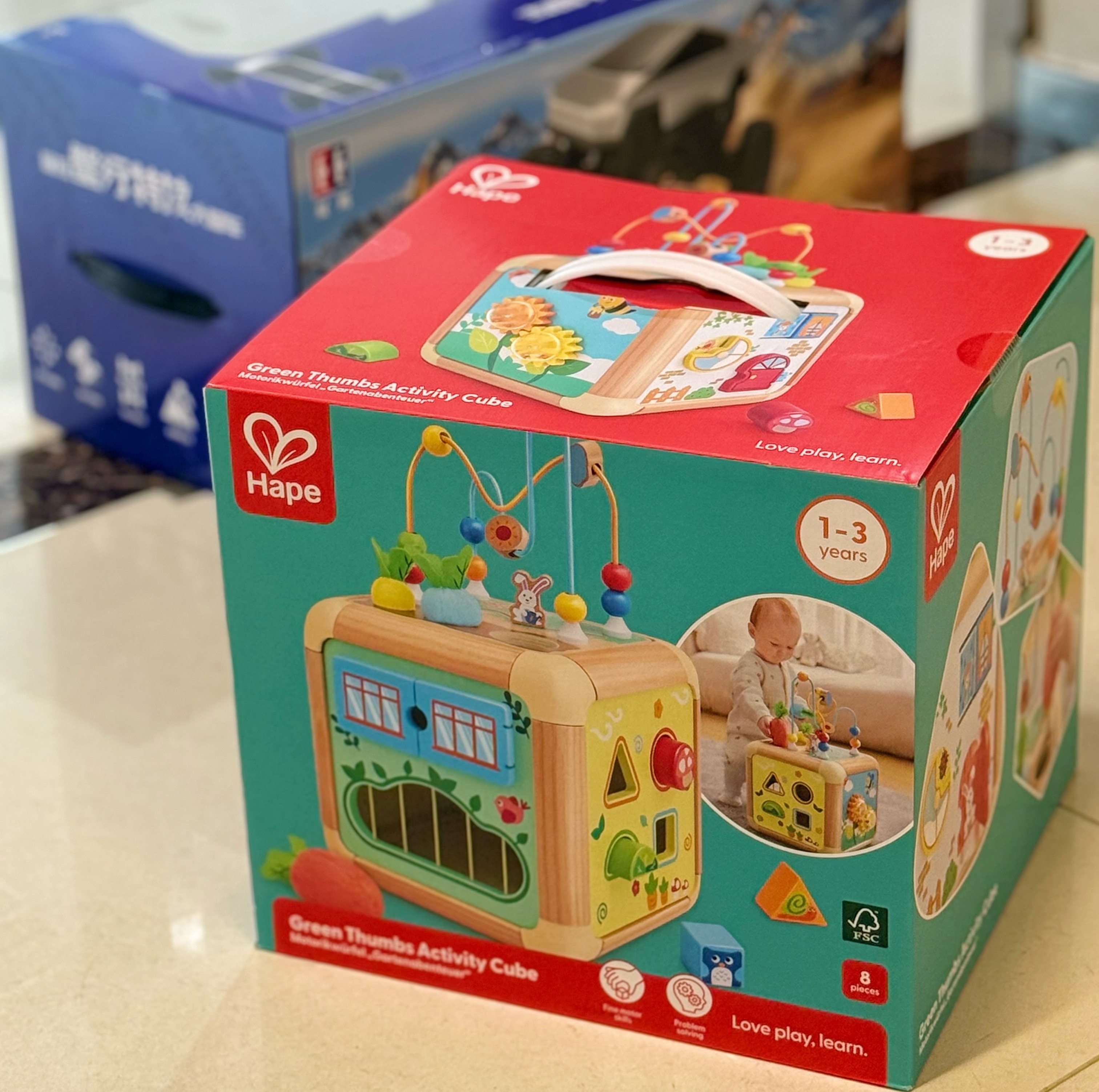 hape胡萝卜游戏盒六面体益智早教婴幼儿安抚玩具新生宝宝礼物