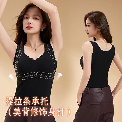 绵柠可芯·绵羊毛桑蚕丝保暖背心 | 内搭天菜，免穿内衣，保暖巨显瘦！ 商品图3