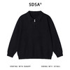 259058SDSA男士秋冬新款痞帅男装简约时尚半拉链翻领针织衫百搭时尚毛衣 商品缩略图1