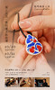 鹿鸣高级工坊  |  珐琅臻工体验课 商品缩略图1