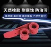 【HDXK】洁驰A6 驾驶室洗地机 吸水胶条 1付 商品缩略图1