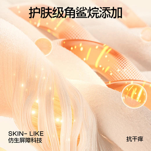 “明星同款” SIIN SIIN 分区塑形 显瘦显高显腿长轻塑鲨鱼裤6.0pro 多色可选 商品图2