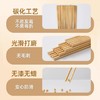 「无漆无蜡！天然竹筷」好管家筷子家用竹筷 天然防霉家庭油炸长公筷耐高温防滑厨房用品餐饮用具 商品缩略图2