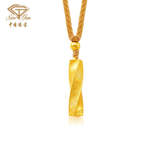 「扭转乾坤」黄金挂坠 莫比乌斯吊坠足金编绳柱子项链 商品图0