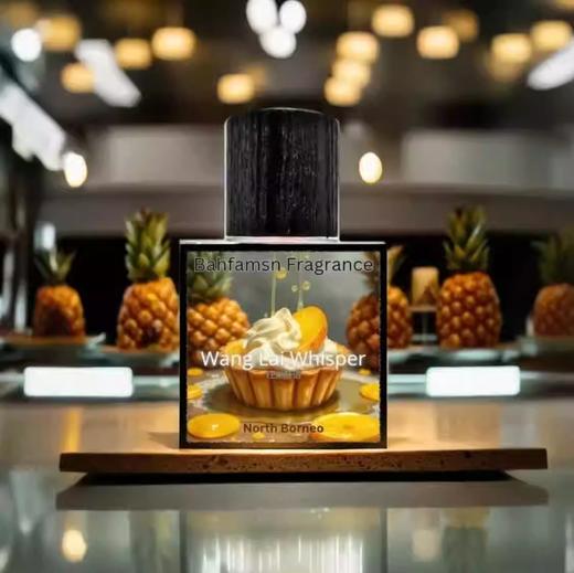 Bahfamsn马来西亚香水荔枝花绽旺来酥语 商品图1