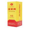 金剑南K6白酒 500ml(6901434044520) 商品缩略图0