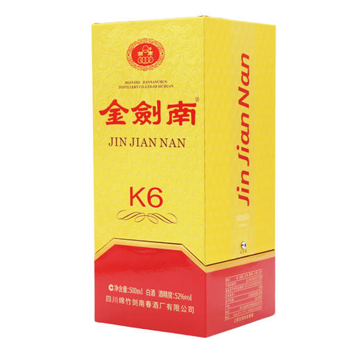 金剑南K6白酒 500ml(6901434044520) 商品图0