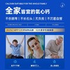 OSTEOFROM氨基酸螯合钙120粒 商品缩略图1